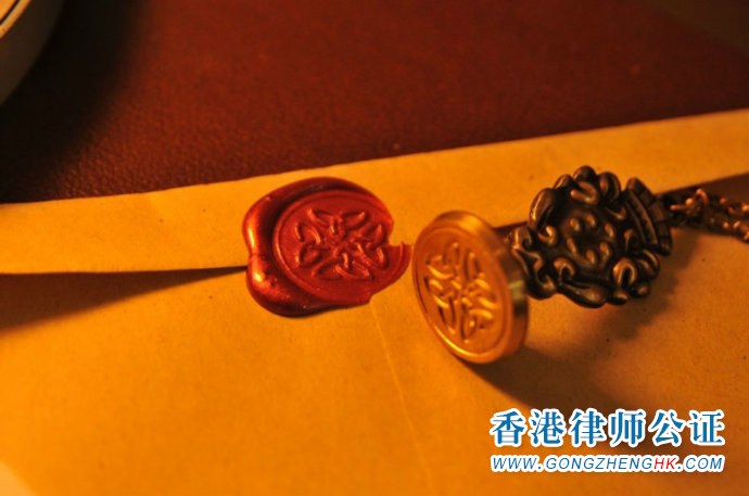 辦理香港律師公證全套資料多少錢？