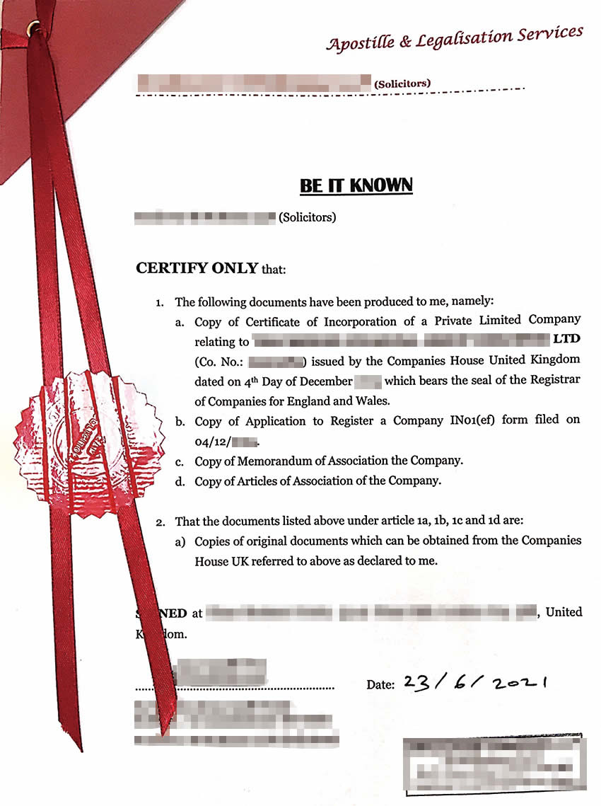 英國公司公證認證樣本