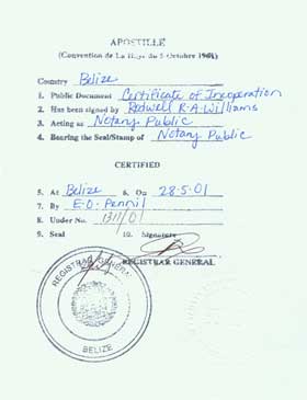 伯利茲海牙認證樣本