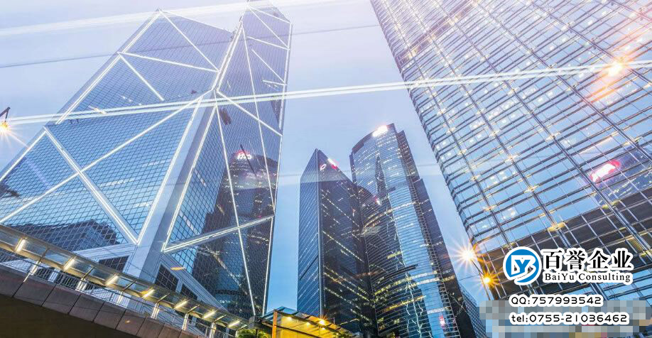 香港公司2017報(bào)稅工作已開始