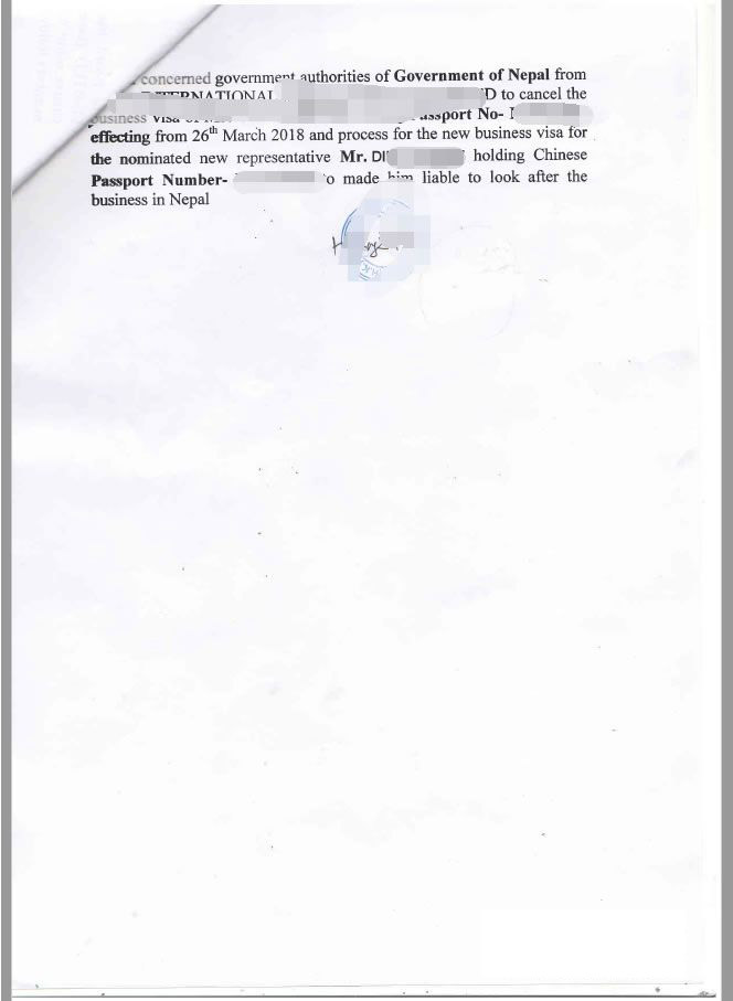 香港公司董事決議文件用于尼泊爾辦理簽證使用怎么做公證？