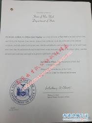 美國(guó)出生紙公證認(rèn)證樣本