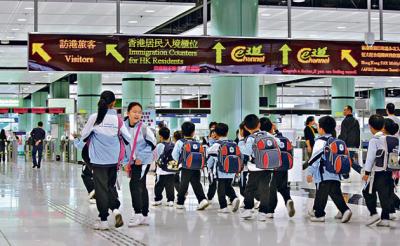 香港親子關系證明公證