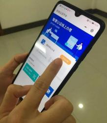 浙江桐鄉(xiāng)市司法局：足不出戶就能在線辦理商標轉(zhuǎn)讓公證