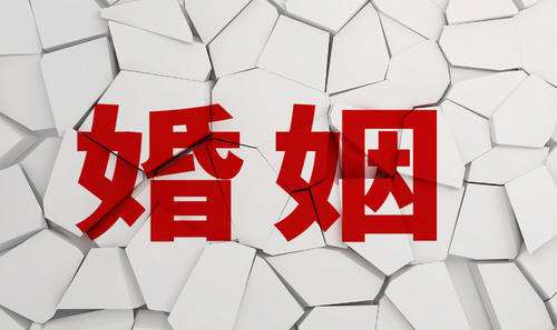 如何在香港辦理離婚及香港離婚程序規(guī)定