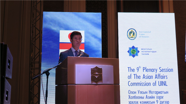 中國公證協(xié)會(huì)秘書長曹陽率團(tuán)赴蒙古出席國際公證聯(lián)盟亞委會(huì)第九次會(huì)議并訪問日本