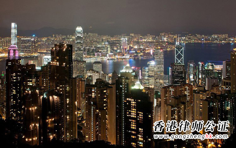 香港公司公證用于國內(nèi)申請外商投資注冊使用怎么辦理？