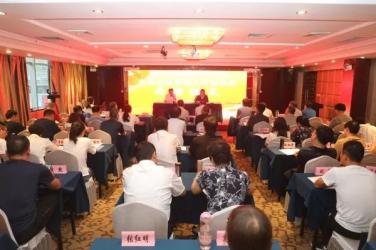 山西省公證管理工作培訓班在太原舉辦