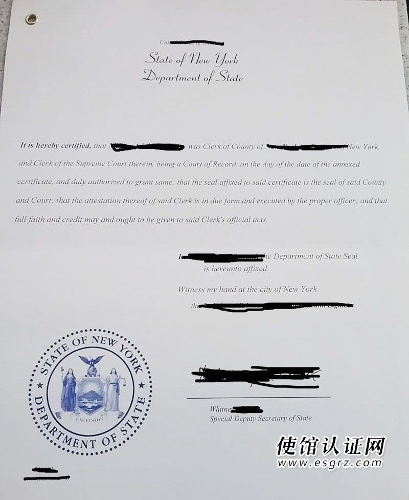 美國(guó)加州離婚證用于國(guó)內(nèi)證明單身怎么辦理公證認(rèn)證？