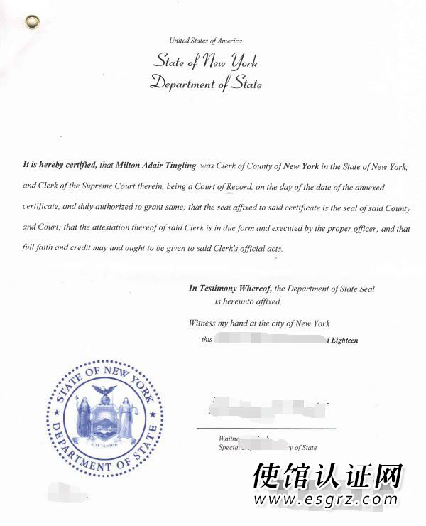 美國公司公證用于深圳成立外資公司怎么辦理？