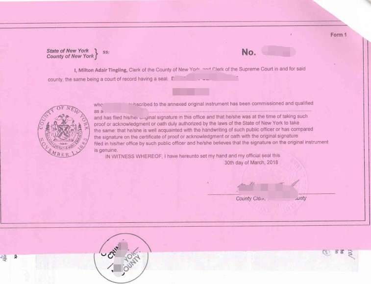 美國公司公證用于深圳成立外資公司怎么辦理？