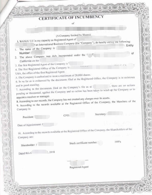 美國公司公證用于深圳成立外資公司怎么辦理？