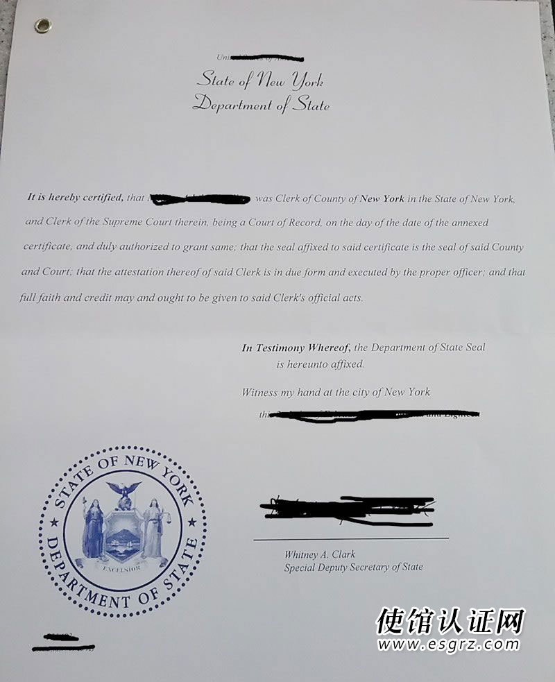 美國(guó)出生紙公證用于香港購(gòu)房怎么辦理公證認(rèn)證？