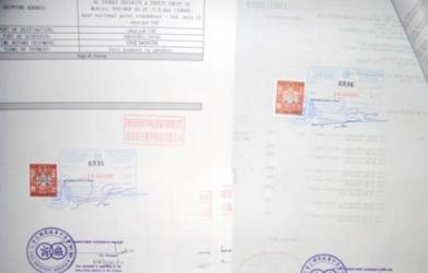 香港阿聯(lián)酋使館認(rèn)證樣本