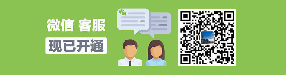 香港出生紙公證怎么辦理？