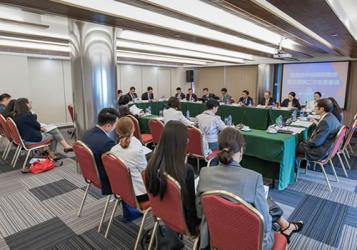 粵港澳仲裁調(diào)解聯(lián)盟第三屆第二次主席會議在澳門召開