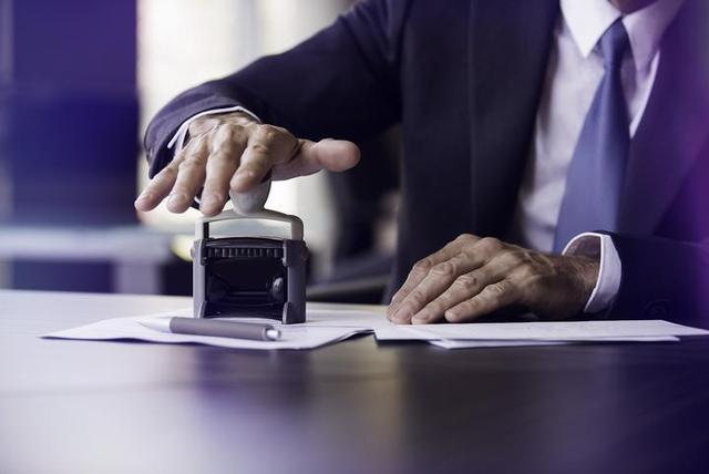 浙江省義烏市公證處推行線上公證法律服務(wù)