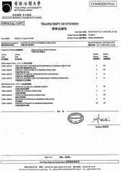 香港大學成績單公證認證用于英國留學怎么辦理？