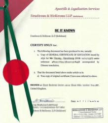 英國學歷證書公證認證用于在中國參加高考怎么辦理？是否需要寄原件？