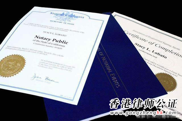 涉外公證翻譯過(guò)程中都需要注意哪些地方？