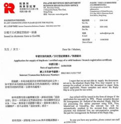 在大陸起訴一家已經(jīng)注銷的香港公司需要辦理哪些公證手續(xù)呢？