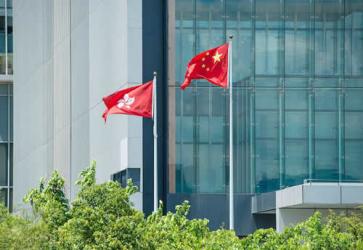 香港無犯罪紀(jì)錄證明書怎么申請？人不在香港可以代辦嗎？