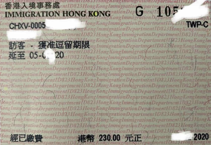 疫情期間在港的內(nèi)地人不能離港如何申請(qǐng)延期逗留？