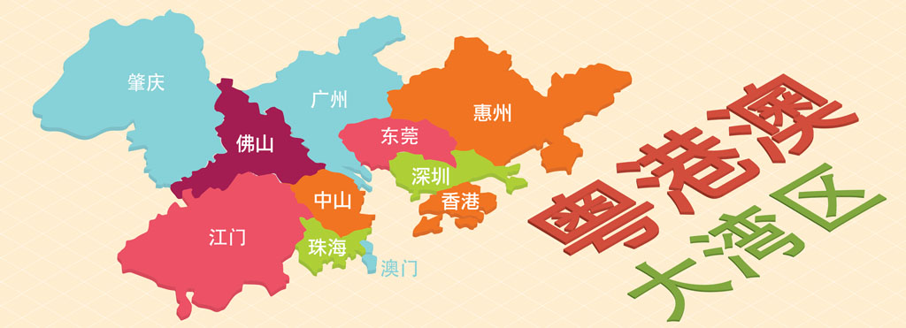 香港公司授權(quán)委托書公證用于澳門注冊(cè)商標(biāo)