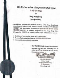 香港公司全套資料辦理巴基斯坦駐香港領(lǐng)事館認(rèn)證樣本