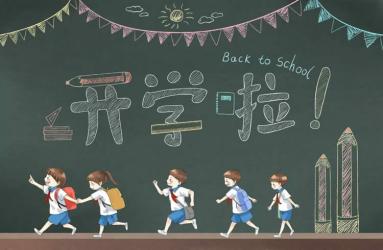 小孩香港出生現(xiàn)要在內(nèi)地上學(xué)如何辦理國(guó)內(nèi)認(rèn)可的親子關(guān)系證明？