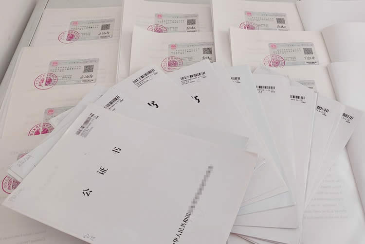 內(nèi)地出生的香港人士現(xiàn)要在香港辦理繼承父母遺產(chǎn)手續(xù)怎么辦理中國出生證明公證認(rèn)證？