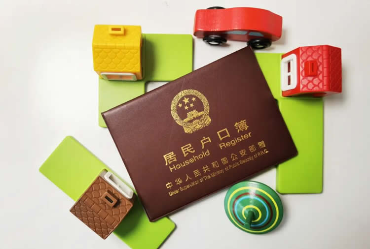 香港人和內(nèi)地人在香港結(jié)婚，現(xiàn)小孩要上學(xué)怎么辦理香港結(jié)婚證公證？