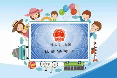 小孩是在香港出生的，現(xiàn)要在內(nèi)地辦社保卡怎么辦理香港出生紙公證呢？