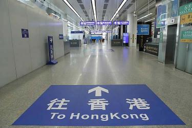 香港結(jié)婚現(xiàn)要給內(nèi)地老公申請單程證來香港定居怎么辦理結(jié)婚證公證？多久能拿到？費(fèi)用多少？