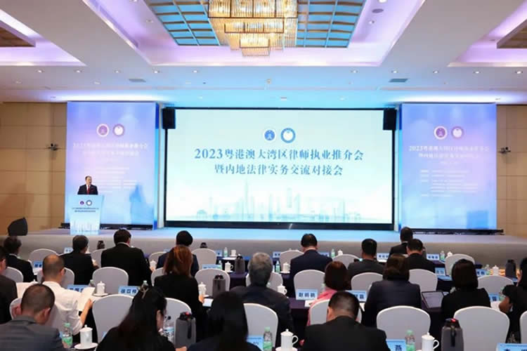 廣東積極推進(jìn)大灣區(qū)律師執(zhí)業(yè)試點(diǎn)，已有350多名大灣區(qū)律師